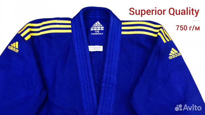 Кимоно для дзюдо, Adidas Champion 2. 160/170/180