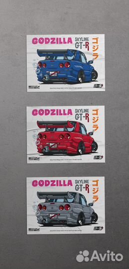 Картины плакаты автомобили Japan японские А2