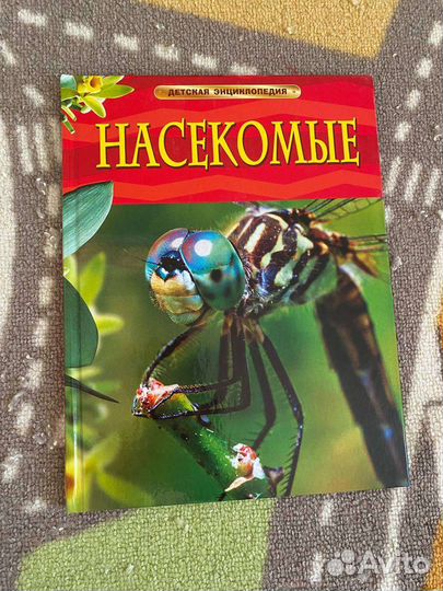 Продам детские книги