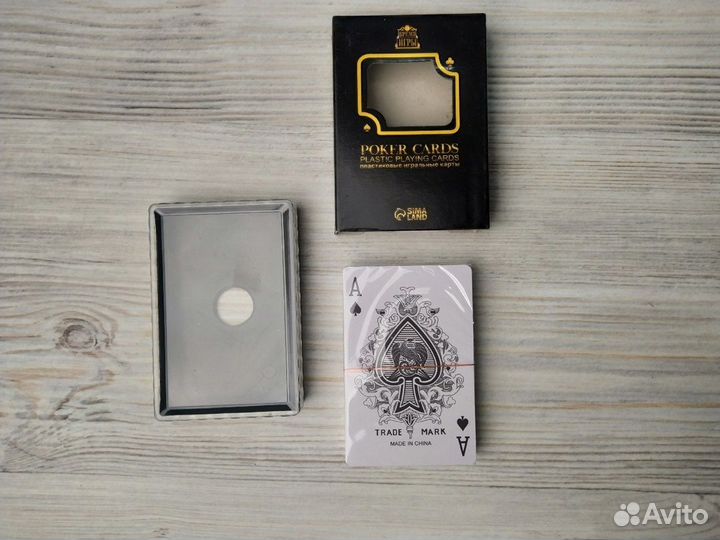 Карты игральные пластик