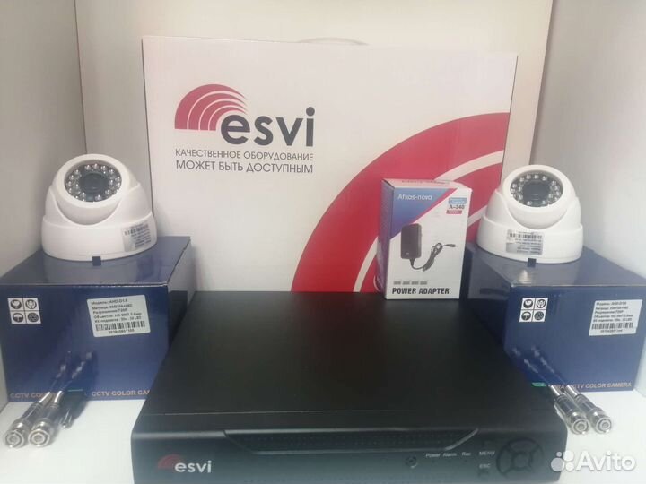 Комплект видеонаблюдения 2 камеры 1mpx для офиса