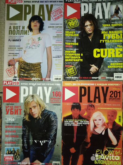 Музыкальные журналы Play