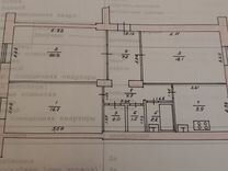 3-к. квартира, 83,8 м², 2/4 эт.