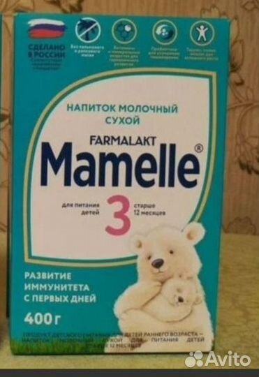 Смесь Mamelle 3 много