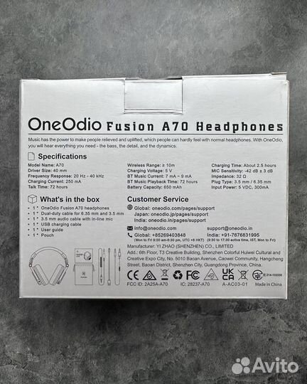 Наушники OneOdio Fusion A70