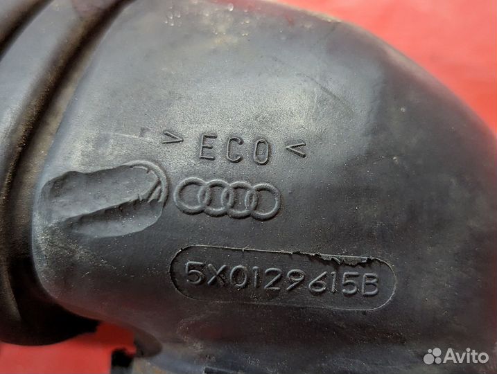 Патрубок воздушного фильтра Volkswagen Pointer