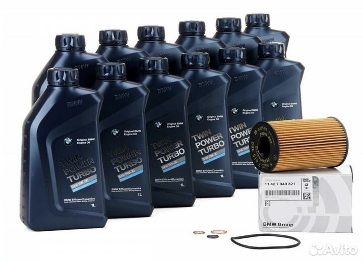 Автозапчасти в наличии и под заказ BMW mini