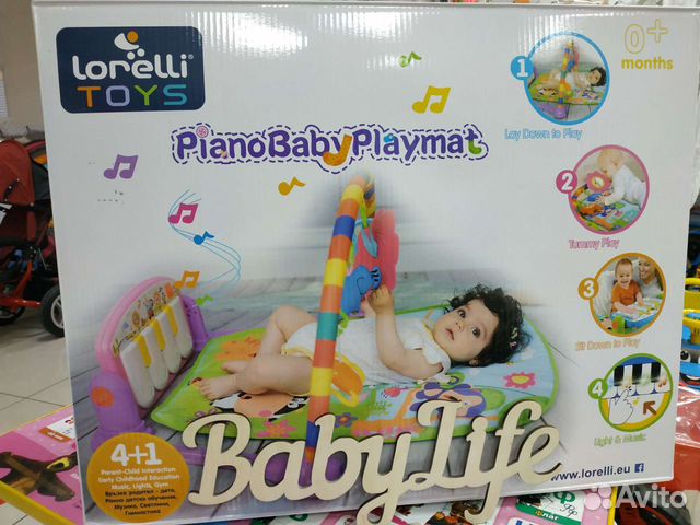 Игровой центр коврик