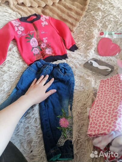 Костюм париж