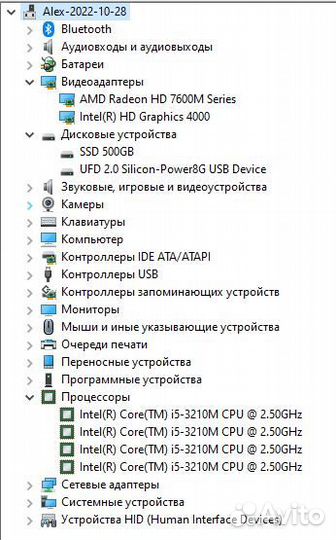 Ноутбук Samsung NP350E5C