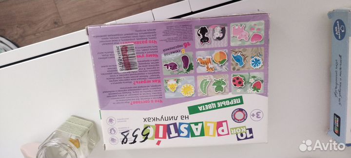 Фигурки на липучках