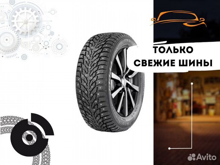 Nokian Tyres Hakkapeliitta 9 285/40 R21