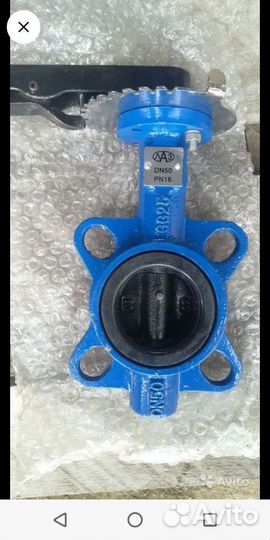 Затвор меж-фланцевый дисковый поворотный