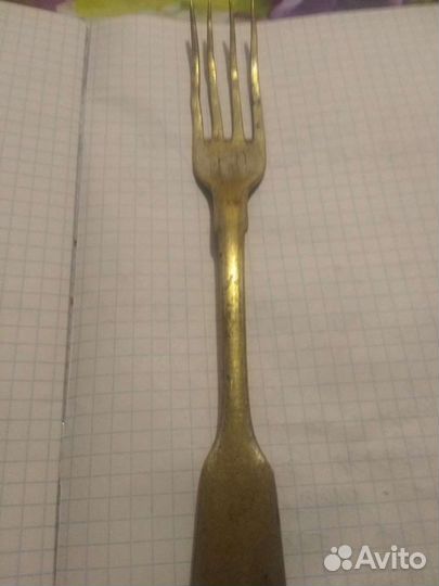 Царская вилка