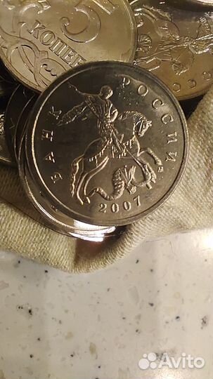 Монета 5 копеек 2007 ммд