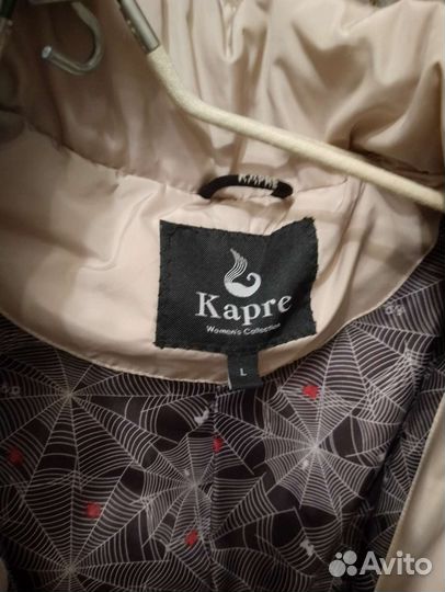 Пуховик подростковый