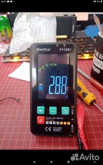 Мультиметр