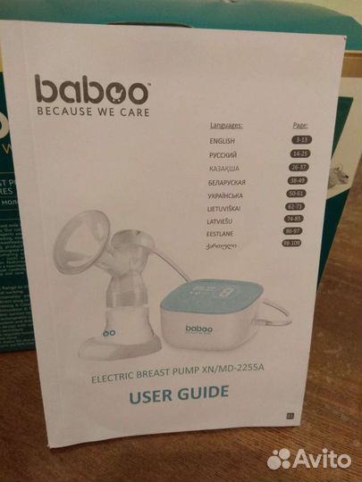 Молокоотсос электрический baboo