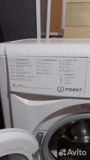 Стиральная машина indesit