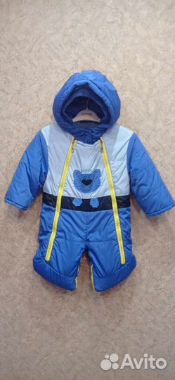 Комбинезон конверт