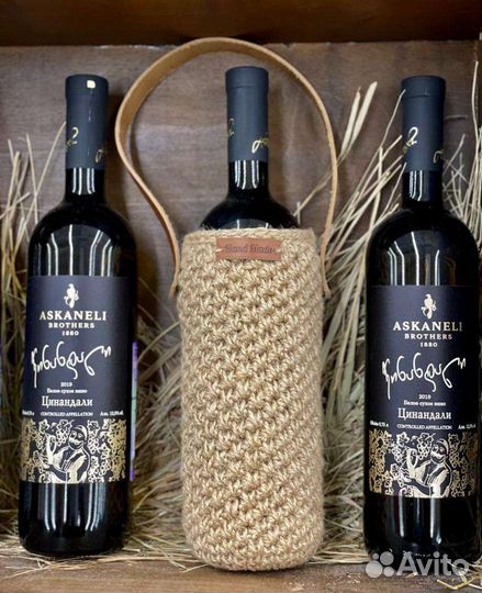 Бутылочница из джута