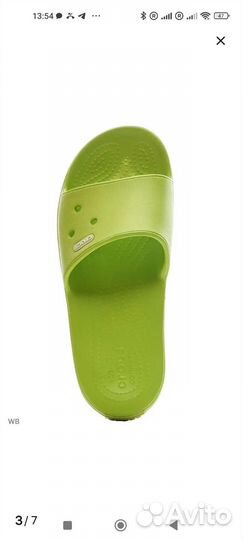 Crocs разм.36-37