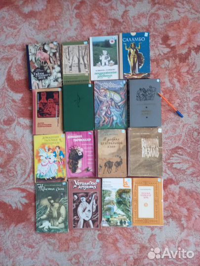 Огромное количество книг