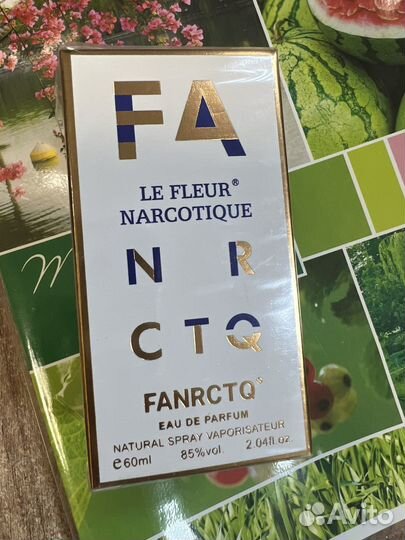 Парфюм наркотик унисекс