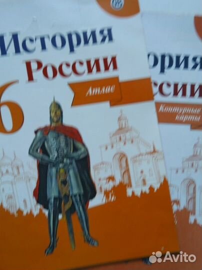 Учебники за 6 класс
