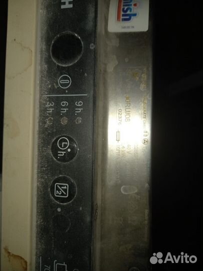 Посудомоечная машина bosch 45 см бу
