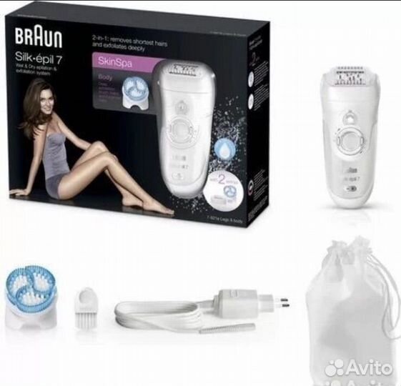 Эпилятор braun silk epil 7 новый, оригинал