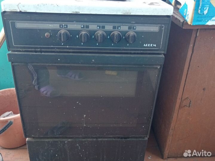 Газовая плита бу. ardem 4 х комфорочная