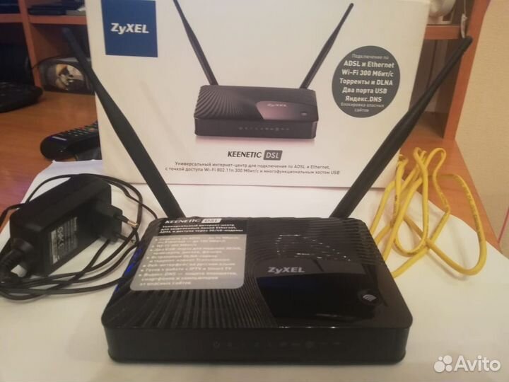 Вай фай роутер