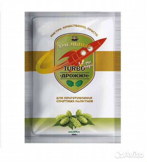 Турбо дрожжи