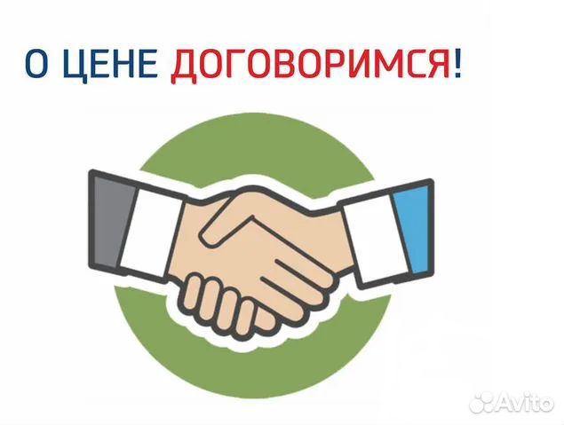 Ремонт компьютеров ноутбуков телевизоров