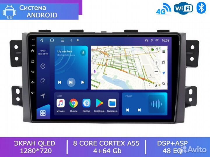 Магнитола Mstar S800-9012B для Kia Mohave 2008+