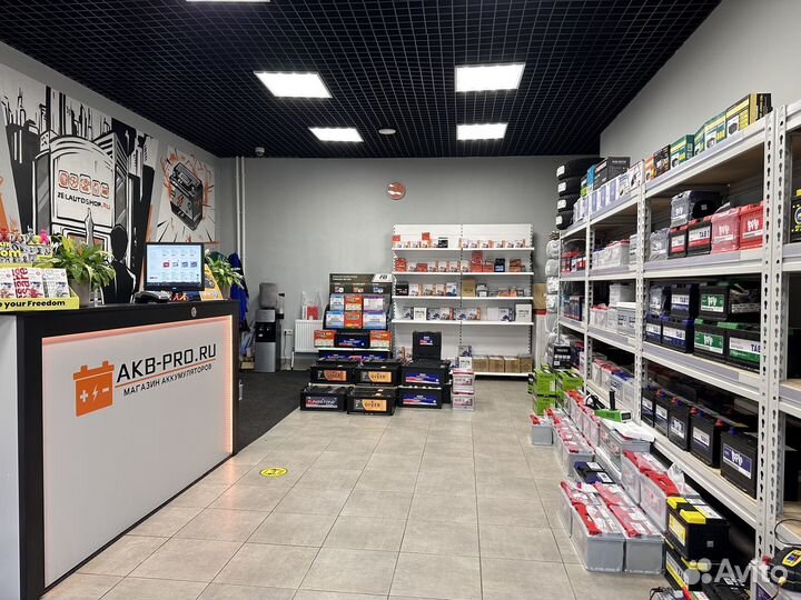 Аккумулятор 100 ah Mutlu