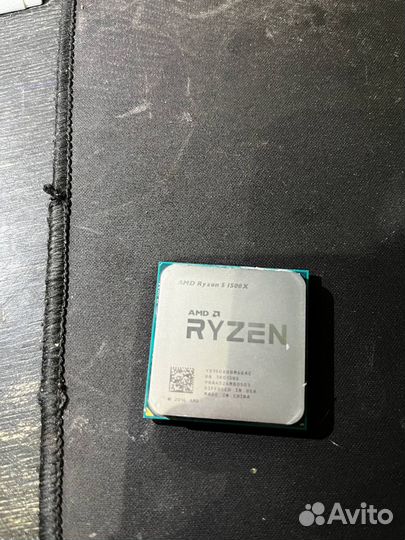 Amd ryzen 5 1500x