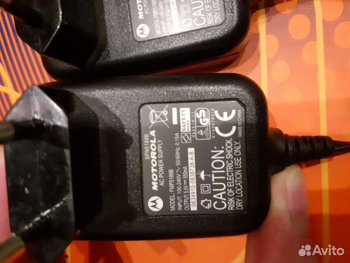 Блок питания