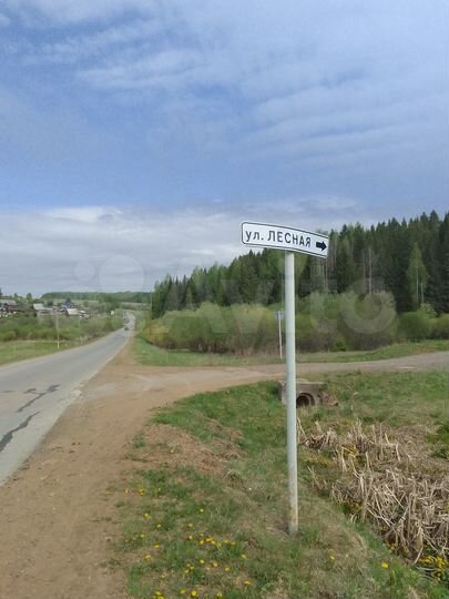 Участок 25 сот. (СНТ, ДНП)