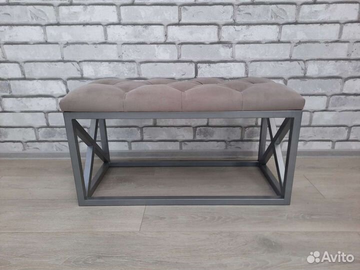 Обувница (банкетка)