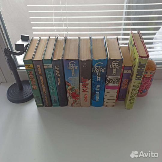 Стивен Кинг, издания 90-х