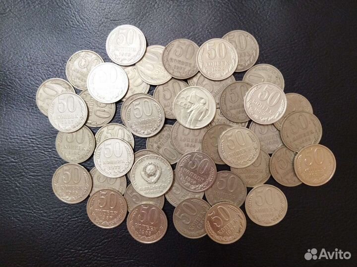 Лот Советских полтиников