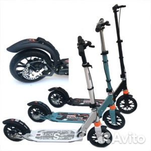 Самокат взрослый. Дисковые тормоза