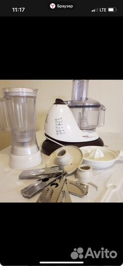 Кухонный комбайн tefal kaleo