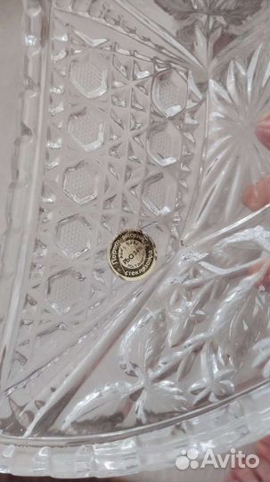 Хрустальная ваза лодочки салатники конфетницы 2 шт