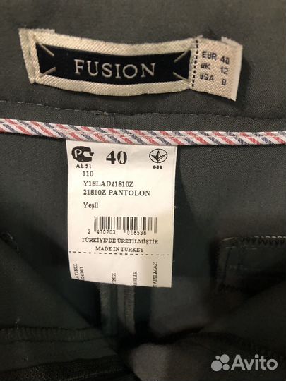 Брюки женские