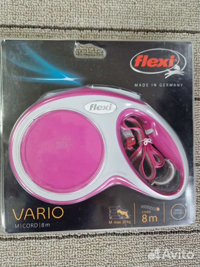 Рулетка флекси 20кг 5 и 8 метров