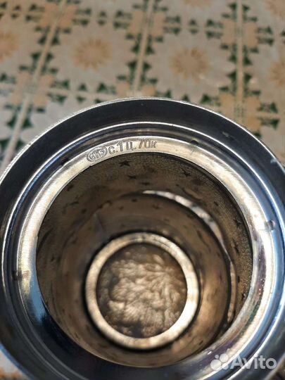 Подстаканник