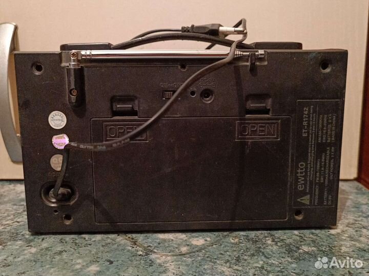 Приемник, музыкальная колонка